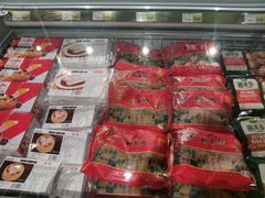 -超市发(美欣店)
