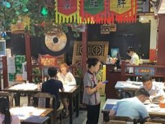 大堂-大海碗·京菜炸酱面(雍和宫店)