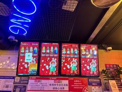 -唱吧麦颂KTV(西单华威潮铺街店)