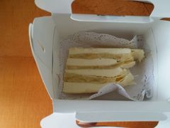-打包幸福(安发店)