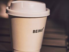 -北芒BEIMO COFFEE(五台山店)