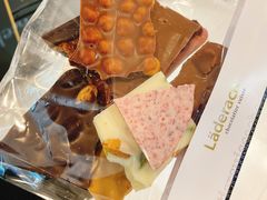 -Laderach 莱德拉(上海环贸iapm店)