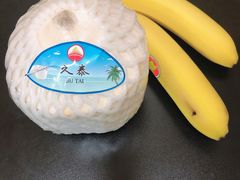 -绿叶水果(长沙蔡锷路店)