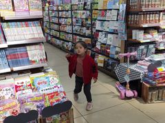 -兴龙广缘超市(奥体中心店)