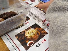 -豆相识•九九豆腐脑(牛咡桥店)