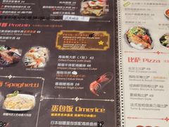 菜单-玛格萝妮比萨屋(陆家浜路店)