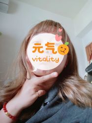 -川和潮人