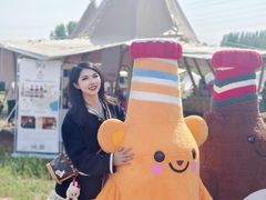 -北京雁栖湖国际会展中心