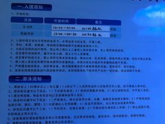 -鼓楼社区体育中心游泳馆