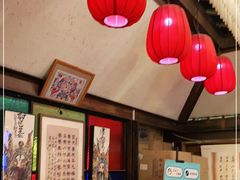 -望京一号·重庆江湖菜(工体店)