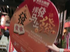 -南京大牌档(之心城店)