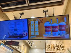 -洪都大拇指(洪都店)