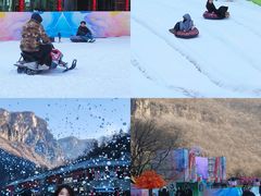 -云台山风景名胜区