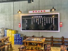 -石锅苗苗鱼(武汉首店)