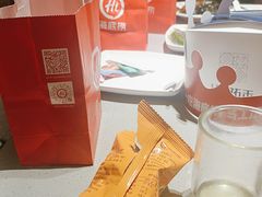 -海底捞火锅(关山保利店)