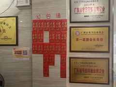 -泓达名表黄金奢侈品回收