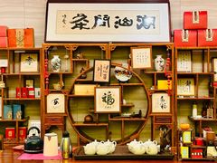 -汕头龙光喜来登酒店-采悦轩中餐厅