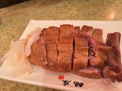 冻顶茶鹅-鹅庄·台湾美食(七宝店)