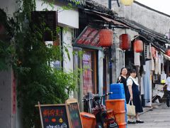 -绍兴书圣故里景区