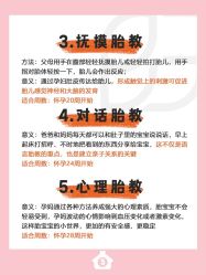 -贝欣月子中心(福清店)