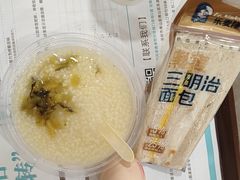 -爱康国宾体检中心(福田分院)