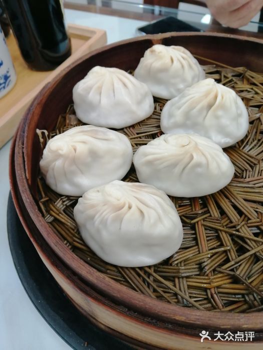 苏兴记(建筑路店)图片