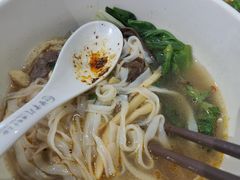 -甘掌门·化州驰名牛杂粉(越秀店)