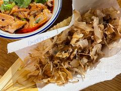 椒麻鸡-鬼味烤翅(南锣鼓巷店)