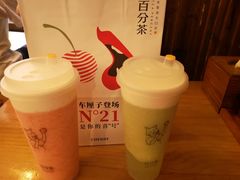 -百分茶(九洲新世界店)