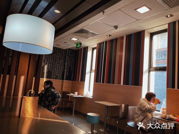 麦当劳(大栅栏店)图片