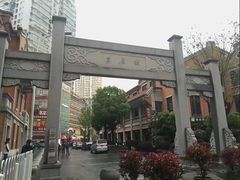 -吉庆街美食广场