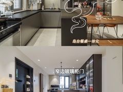 -研筑国际设计事务所(总店)