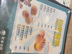 -翠华餐厅(东门店)