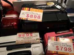 -崇光百货(铜锣湾店)