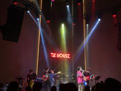 -TZ House音乐现场(来福士中心店)
