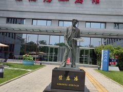 -徐悲鸿纪念馆