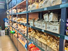 -婕妮璐超市 Jenny Lou’s Shop(三里屯店)