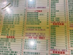 -顺记冰室(宝华路店)