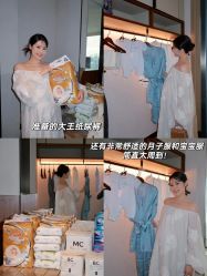-圣贝拉母婴护理中心(深圳莱佛士店)