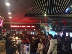 -大地影院(上海南汇店)