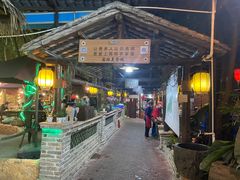 -园林美食城·本土农家菜(杨和镇店)