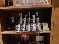 -茑屋书店(天目里店)