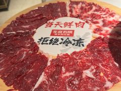 -左庭右院鲜牛肉火锅(新梅广场店)