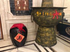 -启东恒大酒店·吕四渔号海鲜餐厅