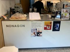 -Legno.ita Coffee by Wood(襄阳南路店)