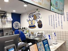 -茶百道(广都店)