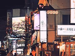 -宝健路步行街(Pedestrian Shopping Street)