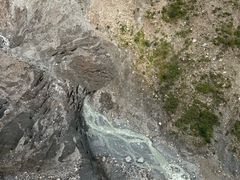 -海螺沟风景区