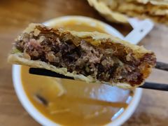 牛肉饼-方中山胡辣汤(西安高新区店)