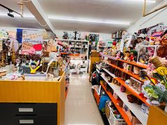 -三兔二手循环商店